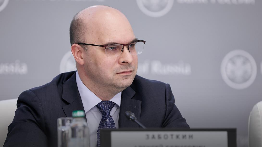 картинка к материалу