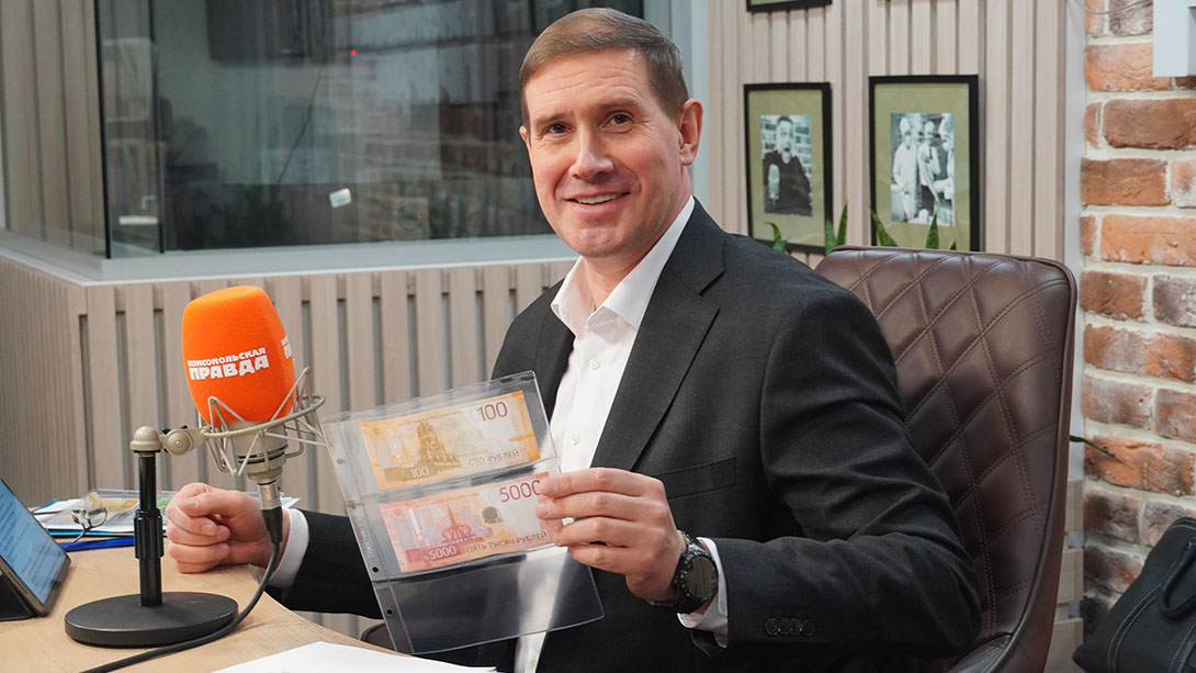 картинка к материалу