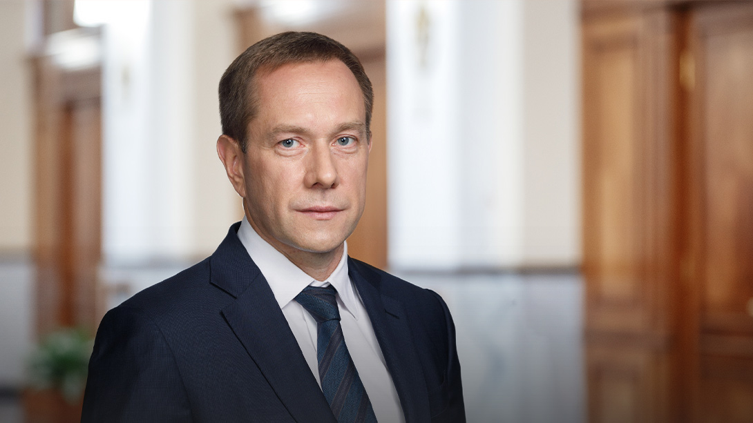 картинка к материалу